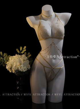吸引力「鎏金入梦」性感睡衣三点式小胸战袍情调趣味制服qqny内衣