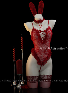 吸引力「情欲兔子」红色战袍兔女郎连体衣性感装情趣制服qqny内衣
