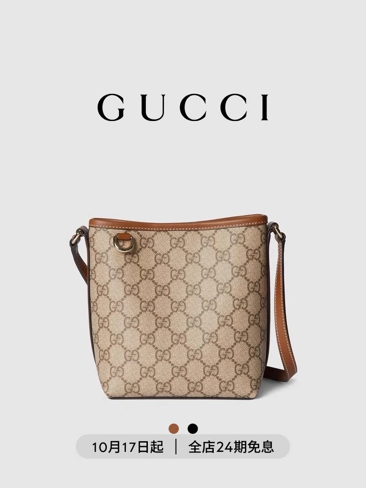 [Беспроцентный выпуск 24] [Подарок от Танабаты] [Новый стиль] GUCCI Gucci GG Emblem Series Тонкая сумка-ведро Изображение 1