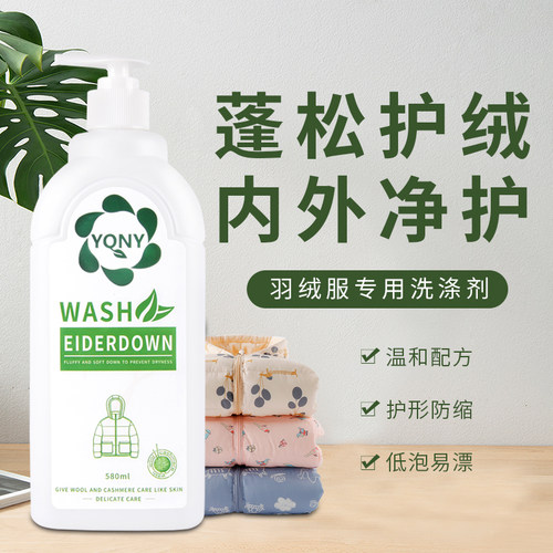 买2瓶送1瓶一共发3瓶