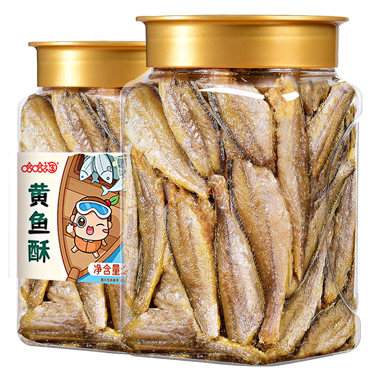 新疆包邮香酥小黄鱼干炭烤黄花鱼仔500g即食小吃网红爆款香脆海鲜