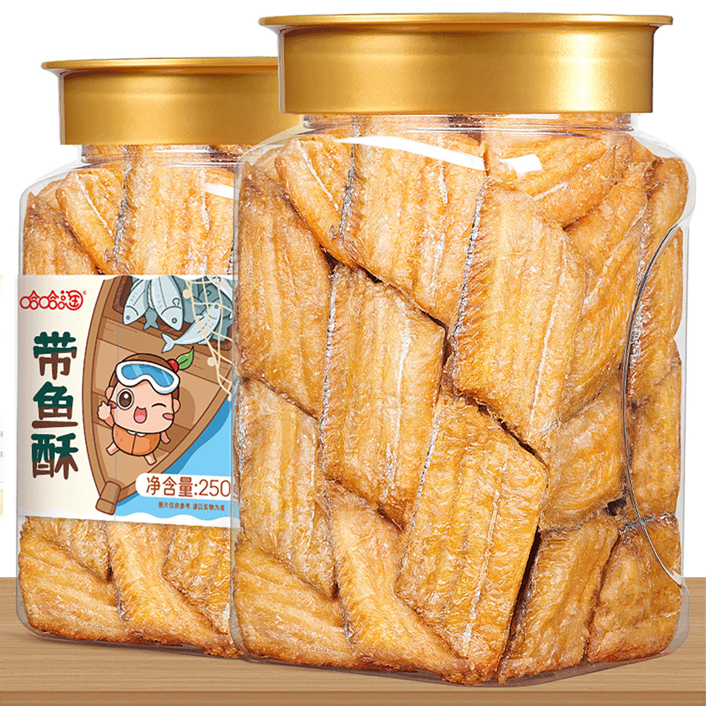 带鱼酥500g香酥带鱼小鱼干袋装解馋小吃特产网红海鲜即食海味零食,零食/坚果/特产,即食鱼零食,淘宝优惠券,粉丝福利购,淘宝优惠卷