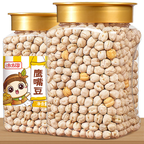 哈哈淘鹰嘴豆熟即食官方旗舰店