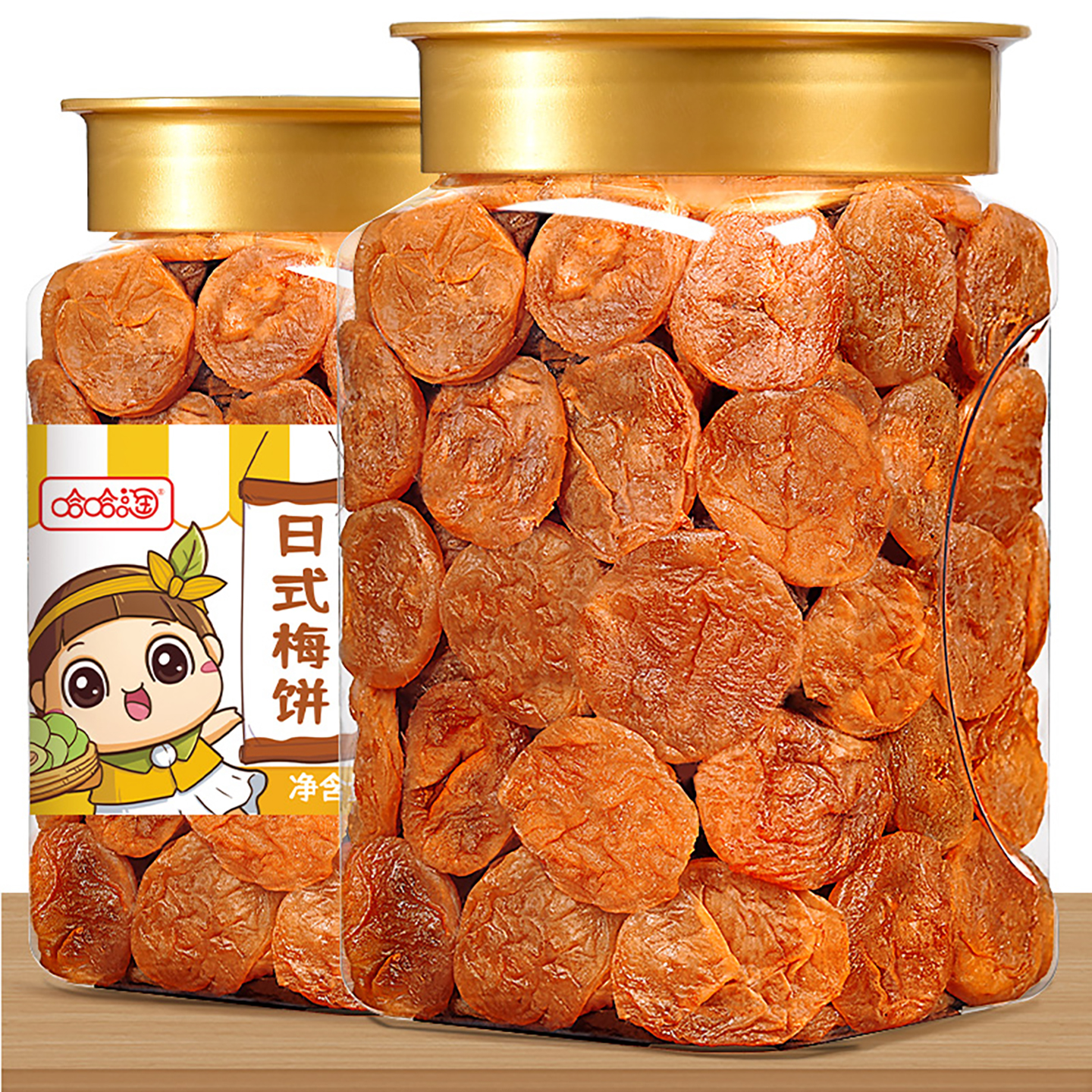 哈哈淘日式梅饼酸甜可口