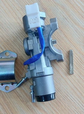 广汽传祺 GA3 GS4 G S5 M6 汽车点火锁芯 点火开关卡死维修钥匙