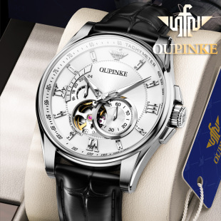 式 镂空全自动机械表陀飞轮真皮带名款 十大 牌瑞士认证手表男士 正品