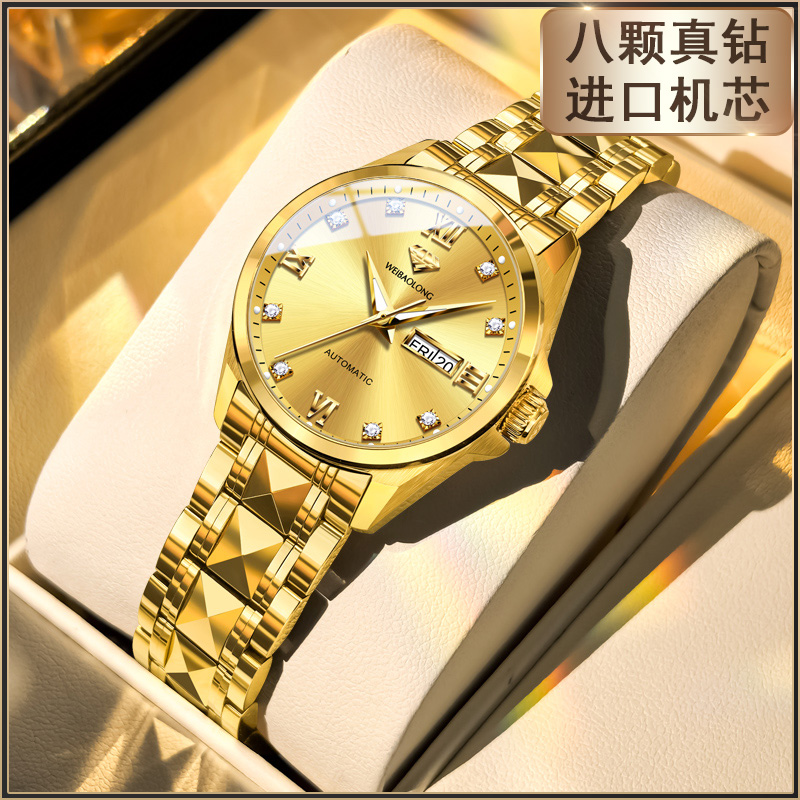 【瑞士手表】官方认证女士机械表