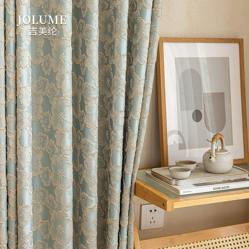 法式窗帘高精密提花遮光高端大气