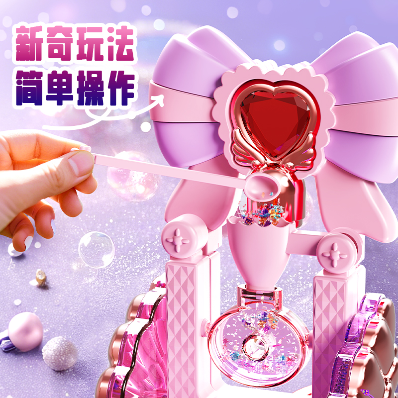 新款儿童文创DIY流沙挂件咕卡女孩饰品玩具六一礼品礼盒