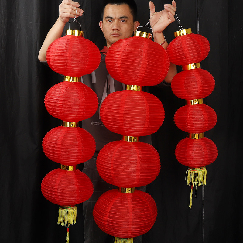 8寸10寸4连串灯笼串2021新年牛年灯笼街道小区户外防水防晒折叠