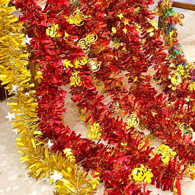 元旦新年装饰挂饰拉花毛条彩条拉旗马年商场六一教室场景布置