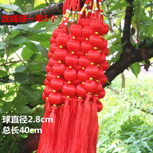 2026新款乔迁之喜树上挂件装饰丝光红球串春节迷你小红灯笼挂饰
