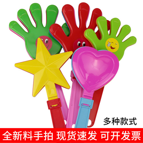 全新料安全环保无异味