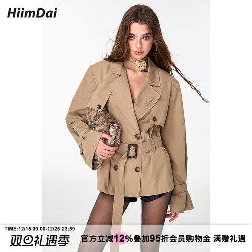 HiimDai廓形收腰显瘦中长款风衣