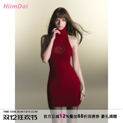 纯欲辣妹红色挂脖连衣裙HiimDai