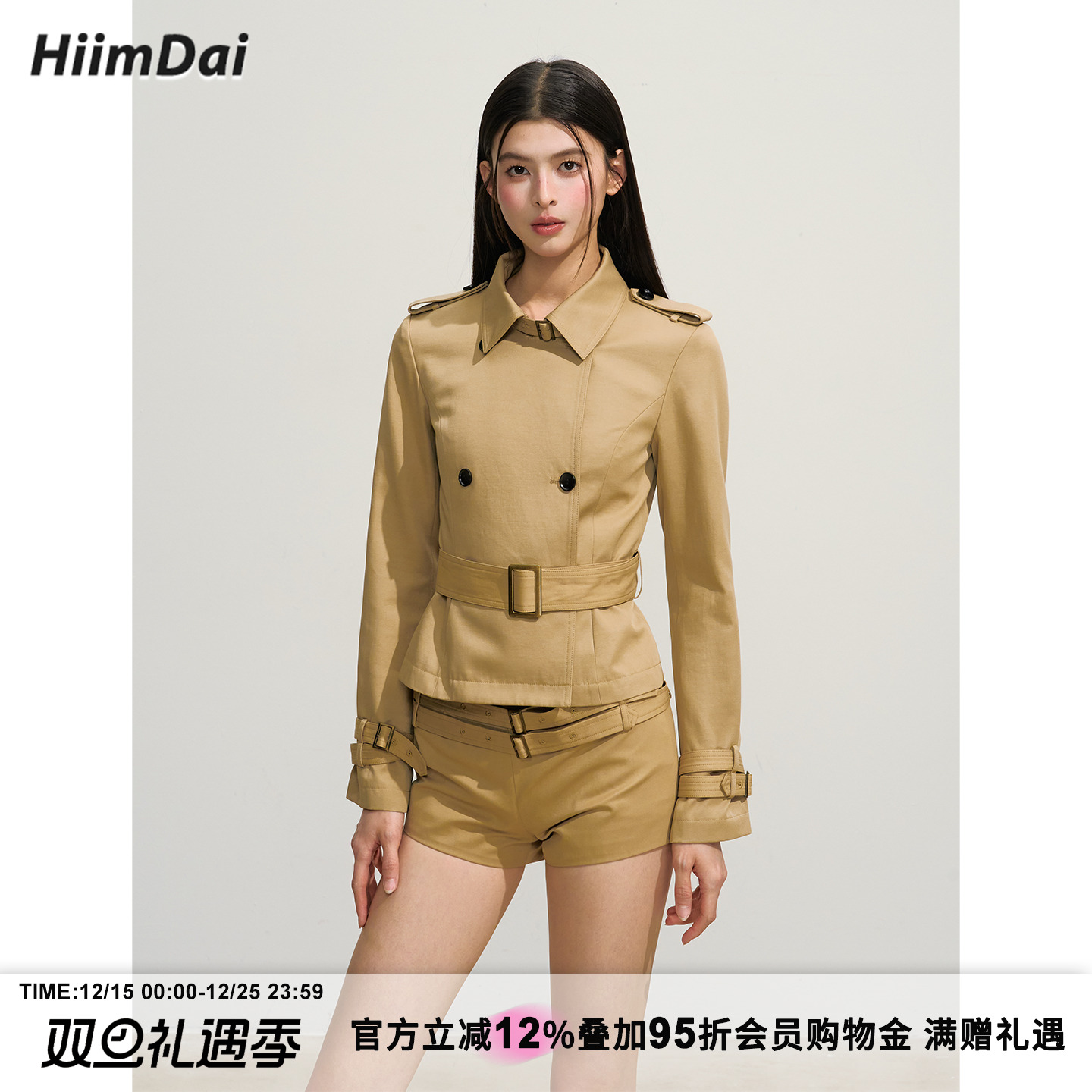 战壕风衣套装HiimDai双排扣外套