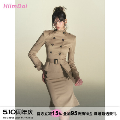 HiimDai正肩双排扣系带收腰风衣