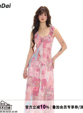 HiimDai 白昼梦境 独特画报印花 法式荷叶边度假裙修身碎花连衣裙