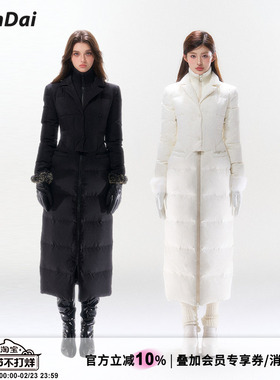 HiimDai 莱茵河畔 辣妹1件过冬！90绒异质拼接立领收腰长款羽绒服