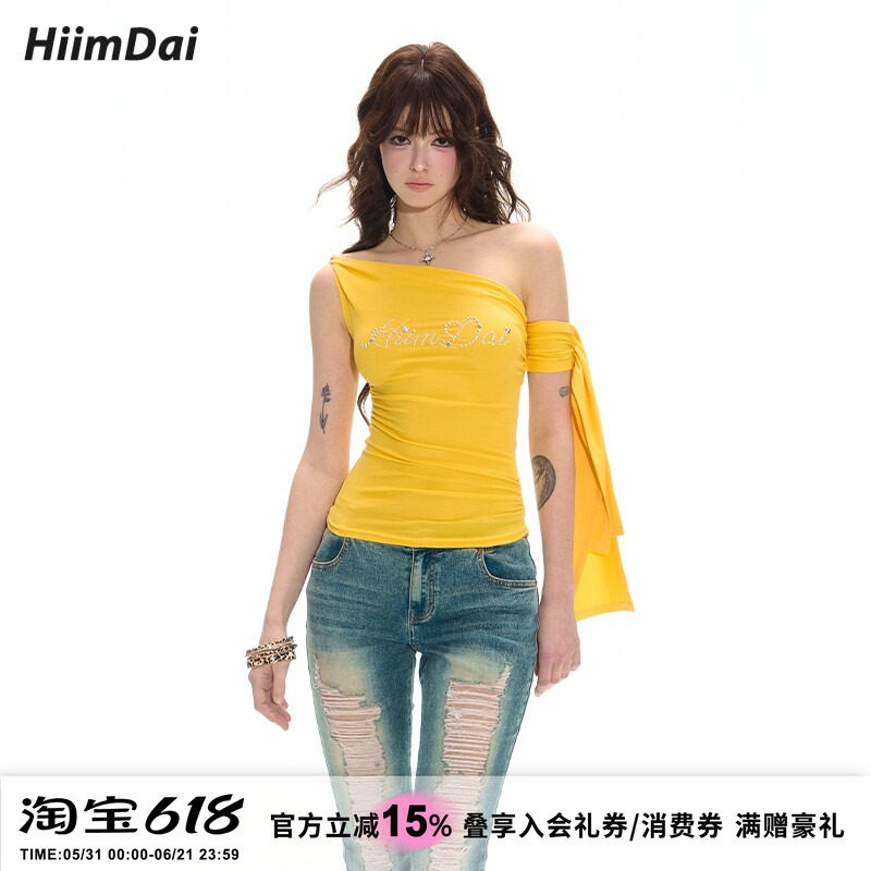 【RED女团同款】HiimDai 莱赛尔天丝针织柠檬黄斜肩飘带修身背心
