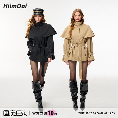 HiimDai斗篷风衣外套