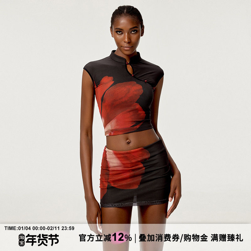 HiimDai 海市蜃楼 定位立体印花 新中式旗袍领盘扣短上衣裙裤套装,女装/女士精品,时尚套装,淘宝优惠券,粉丝福利购,淘宝优惠卷