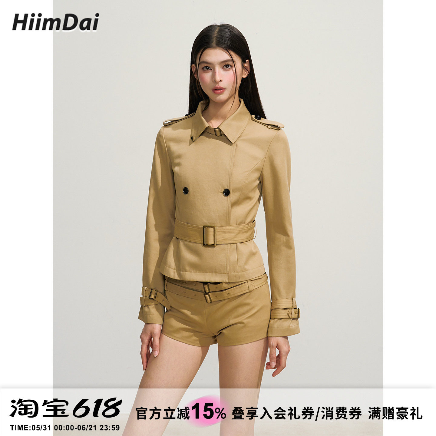 HiimDai 女骑士 修身翻领双排扣战壕风衣外套 显瘦低腰短裤两件套