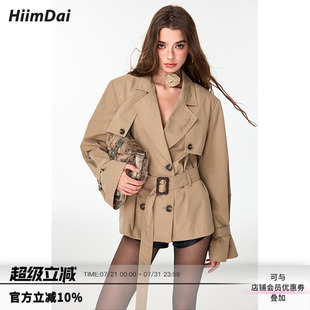 秋意濃 拽姐穿搭 巴寶栗子 廓形顯瘦雙排扣中長款 風(fēng)衣 HiimDai