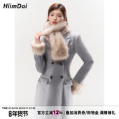 潮汐 优越版 型 HiimDai 原创沙漏腰大衣 含羊毛双排扣毛呢外套
