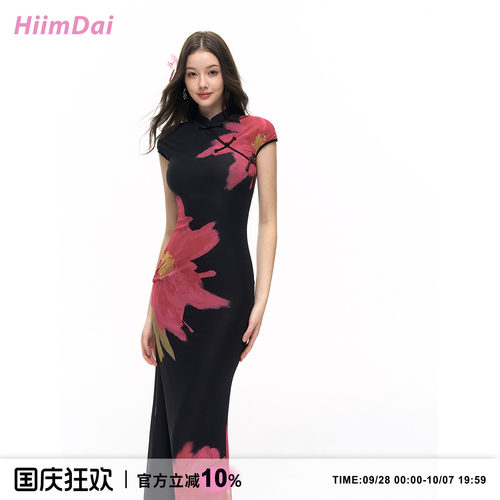 HiimDai新中式旗袍露背修身长裙