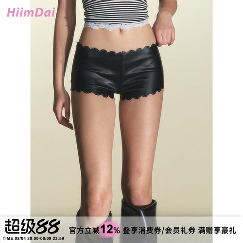 HiimDai低腰弹力紧身包臀皮短裤
