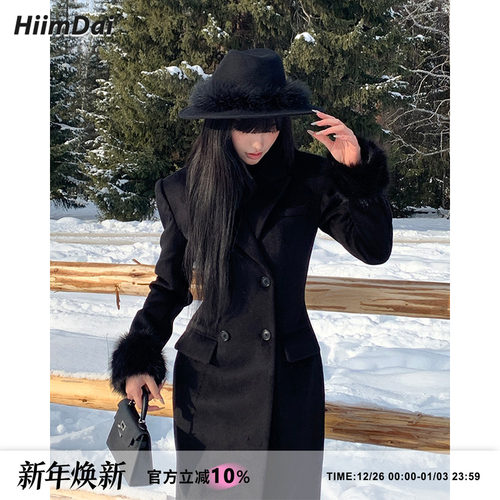 HiimDai原创超模沙漏腰黑色大衣