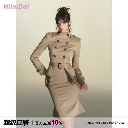HiimDai正肩双排扣系带收腰风衣