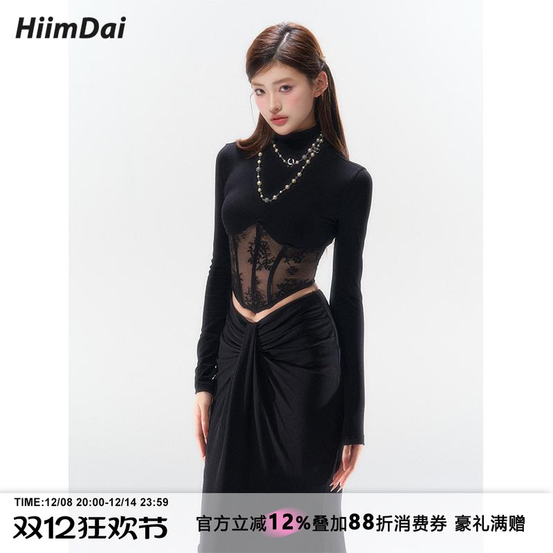 HiimDai透视蕾丝拼接长袖T恤