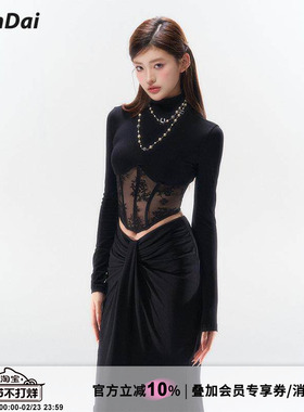 HiimDai allblack天花板 辣妹性感蕾丝拼接收腰鱼骨长袖T恤打底衫