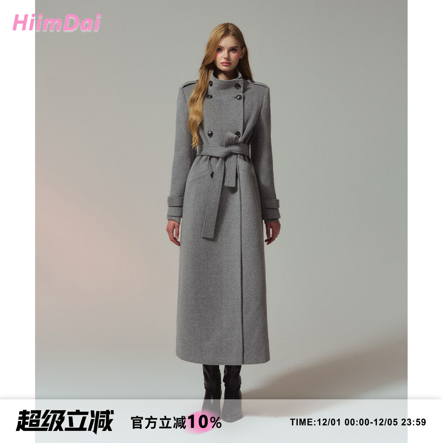 廓形大衣HiimDai双排扣毛呢外套