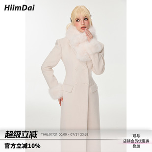 HiimDai 含羊毛雙排扣收腰毛呢外套 高智千金沙漏大衣 留洋大小姐