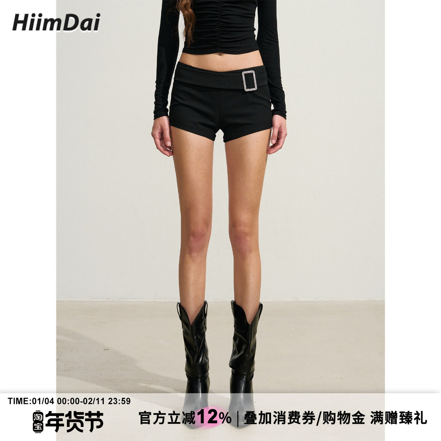 HiimDai 燃 超模腿加载中 水钻扣点缀 辣妹百搭低腰直筒西装短裤,女装/女士精品,休闲裤,淘宝优惠券,粉丝福利购,淘宝优惠卷