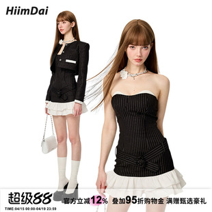 HiimDai 律政佳人Pretty Savage 细闪竖条纹抹胸连衣裙短外套套装