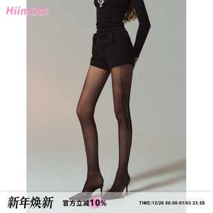 HiimDai 定制20D高弹植绒丝袜黑丝连体袜显瘦打底袜 显化超模长腿