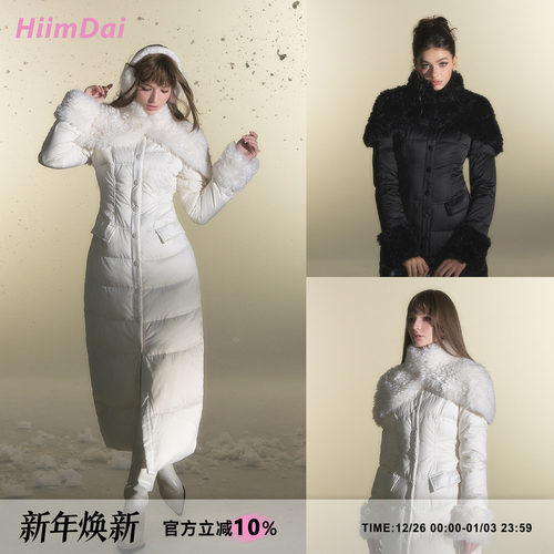 HiimDai古早千金斗篷环保皮草