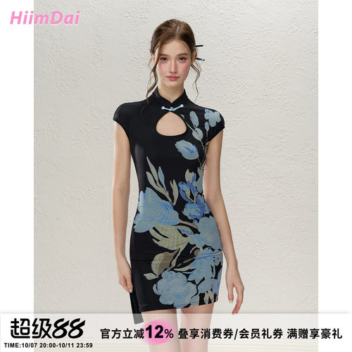 HiimDai改良中式辣妹旗袍连衣裙