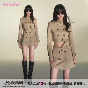 HiimDai 魔法俏佳人*一衣多穿!经典正肩双排扣系带收腰风衣外套