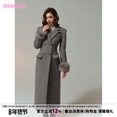 HiimDai 大衣 100%绵羊毛超模沙漏腰双面呢长款 留洋大小姐Pro Max