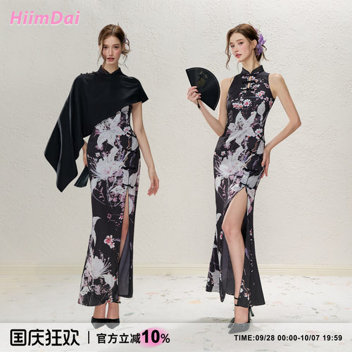 HiimDai新中式辣妹侧开叉旗袍裙