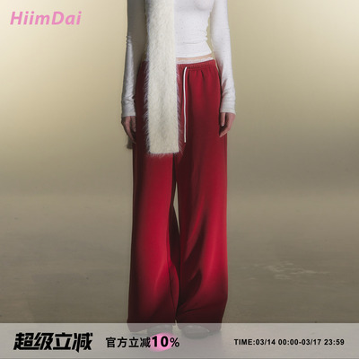 HiimDai设计感蕾丝拼接加绒卫裤