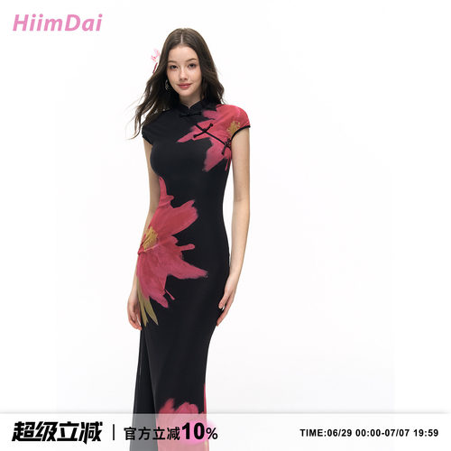 HiimDai新中式旗袍连衣裙
