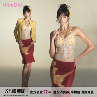 HiimDai 四月花物语 蕾丝拼接透视轻盈碎花小吊带&包臀半身裙套装