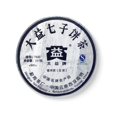 回收大益普洱茶2009年901 7542生茶青饼勐海茶厂云南七子饼
