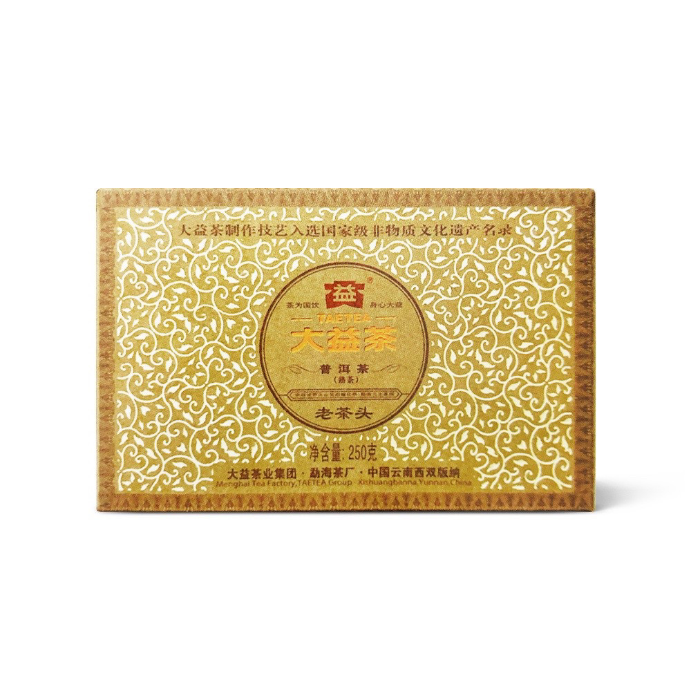 回收大益普洱茶201老茶头2012年青饼生茶勐海茶厂七子饼茶